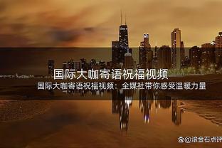 33球4助攻！官方：奥斯梅恩当选2023非洲年度最佳球员